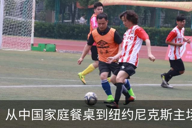 从中国家庭餐桌到纽约尼克斯主场，亚洲食品的出海故事